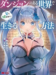 月下千年 短剧海报